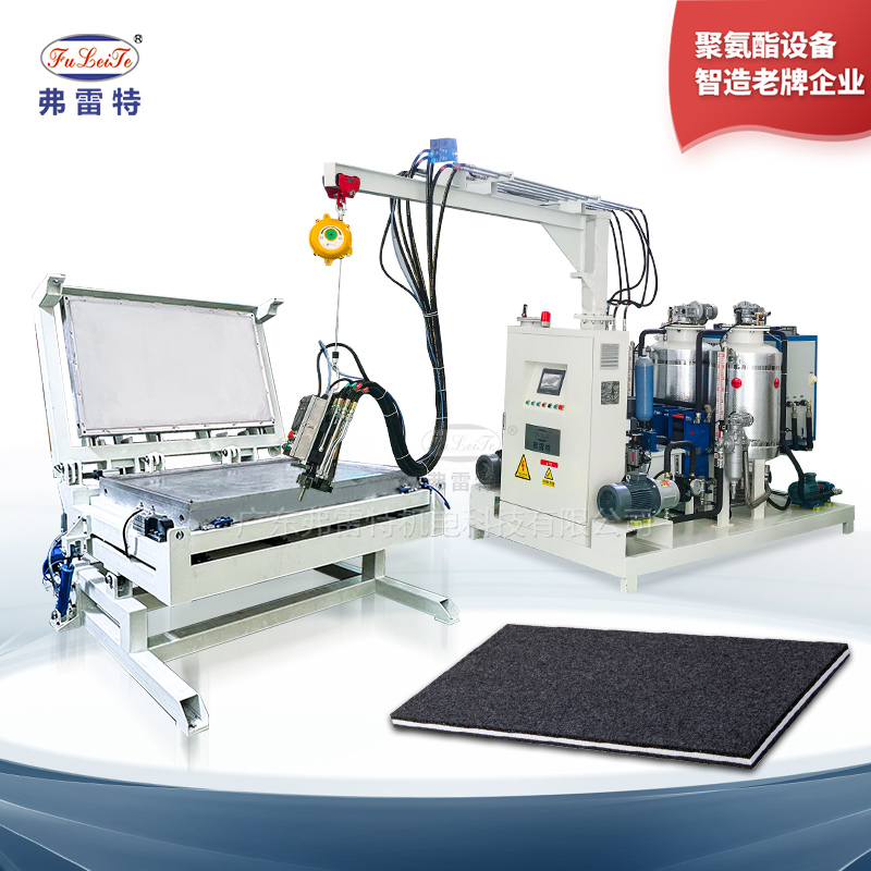 動(dòng)車減震墊高壓發(fā)泡機(jī)