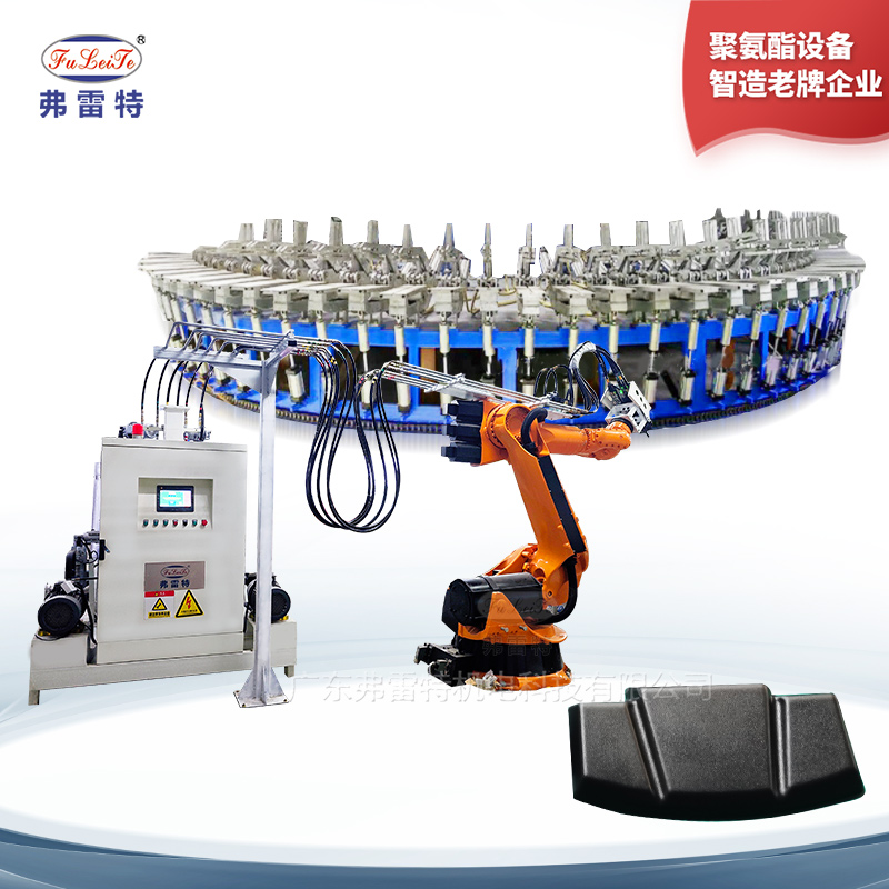 汽車(chē)內(nèi)飾全套發(fā)泡生產(chǎn)線